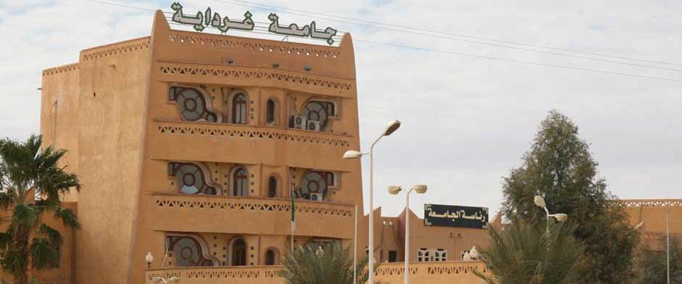 University of Ghardaia